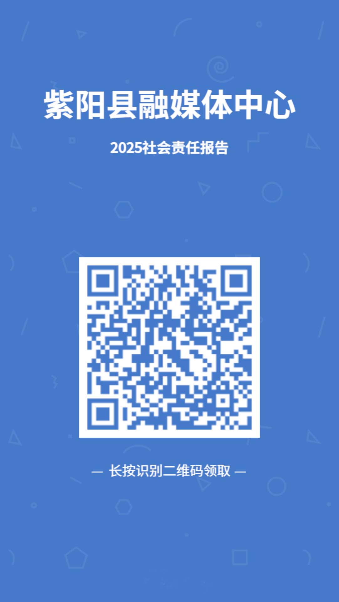 ddf8205a1b2c4c3d43c54f43acd6bc65.jpg